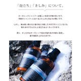 すっきり、さらさらまとまる髪へ。aqua Rule | aquagarage | 詳細画像8 