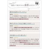 すっきり、さらさらまとまる髪へ。aqua Rule | aquagarage | 詳細画像9 