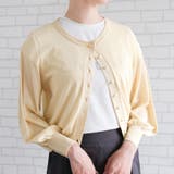 エクリュ | 女性らしいパールボタン付きシアーカーディガン | aquagarage