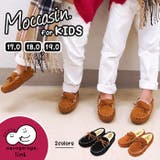 モカシンフラットシューズ キッズ ブラック | aquagarage | 詳細画像1 