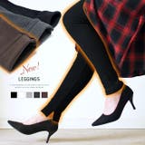 レギンス リブ 9分丈 | aquagarage | 詳細画像1