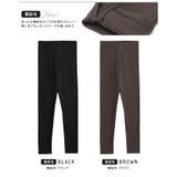 レギンス リブ 9分丈 | aquagarage | 詳細画像6