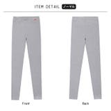 レギンス リブ 9分丈 | aquagarage | 詳細画像7