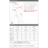 レギンス リブ 9分丈 | aquagarage | 詳細画像14