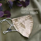 サテンマスク マスク ますく | aquagarage | 詳細画像1