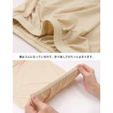 トイレの時の「困った」を解決してくれる!ワイドパンツ用のペチパンツ | aquagarage | 詳細画像8 