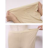 トイレの時の「困った」を解決してくれる!ワイドパンツ用のペチパンツ | aquagarage | 詳細画像9 