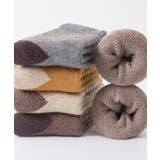 裏パイル起毛ルームソックス | aquagarage | 詳細画像12 