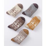 裏パイル起毛ルームソックス | aquagarage | 詳細画像6 