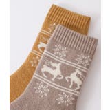 裏パイル起毛ルームソックス | aquagarage | 詳細画像8 