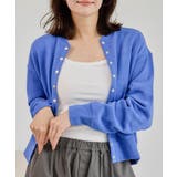 スクエアカットリブニットタンクトップ 春 夏 秋 | aquagarage | 詳細画像12 