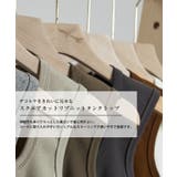 スクエアカットリブニットタンクトップ 春 夏 秋 | aquagarage | 詳細画像2 