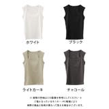 スクエアカットリブニットタンクトップ 春 夏 秋 | aquagarage | 詳細画像4 