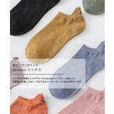 niconicoソックス_5足セット レディース | aquagarage | 詳細画像2