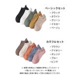 niconicoソックス_5足セット レディース | aquagarage | 詳細画像17