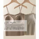 ひんやり着やせブラトップ レディース | aquagarage | 詳細画像2