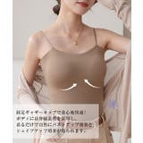 ひんやり着やせブラトップ レディース | aquagarage | 詳細画像3