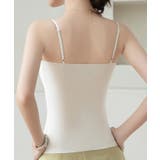 ひんやり着やせブラトップ レディース | aquagarage | 詳細画像8