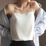ホワイト | シルクタッチブラトップキャミソール | aquagarage