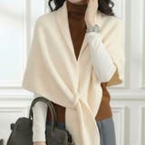 アイボリー | 大判三角マフラー  秋 冬 | aquagarage