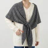 ダークグレー | 大判三角マフラー  秋 冬 | aquagarage