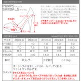 サンダル レディース 超軽量 | aquagarage | 詳細画像13