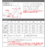 チャンキーヒール スクエアトゥ ローヒール | aquagarage | 詳細画像11