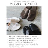 サンダル トングサンダル 親指トングサンダル | aquagarage | 詳細画像4 