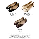 歩きやすさと美しさを兼ね備えたビット付きローヒールパンプス | aquagarage | 詳細画像2