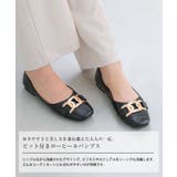 歩きやすさと美しさを兼ね備えたビット付きローヒールパンプス | aquagarage | 詳細画像3