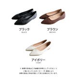 切り替えデザインがポイントのフラットパンプス | aquagarage | 詳細画像2