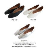 スクエアトゥローヒールパンプス レディース | aquagarage | 詳細画像32