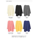 カーディガン スラブ生地 羽織り | aquagarage | 詳細画像7 