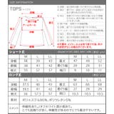 トップス カットソー インナー | aquagarage | 詳細画像10 