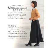 選べる3丈★ふかふか裏起毛★厚倒的あったかフレアスカート | aquagarage | 詳細画像22