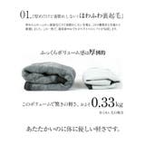 選べる3丈★ふかふか裏起毛★厚倒的あったかフレアスカート | aquagarage | 詳細画像23