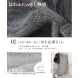 選べる3丈★ふかふか裏起毛★厚倒的あったかフレアスカート | aquagarage | 詳細画像24