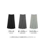 選べる3丈★ふかふか裏起毛★厚倒的あったかフレアスカート | aquagarage | 詳細画像28