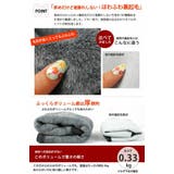 選べる3丈★ふかふか裏起毛★厚倒的あったかフレアスカート | aquagarage | 詳細画像7