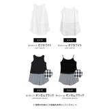 選べる3type♪Cuteな裾付き♪重ね着タンクトップ/キャミソール | aquagarage | 詳細画像17 
