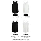 選べる3type♪Cuteな裾付き♪重ね着タンクトップ/キャミソール | aquagarage | 詳細画像19 