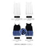 選べる3type♪Cuteな裾付き♪重ね着タンクトップ/キャミソール | aquagarage | 詳細画像20 