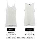 選べる3type♪Cuteな裾付き♪重ね着タンクトップ/キャミソール | aquagarage | 詳細画像30 