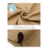 縦長効果でこなれ感漂うIラインシルエット♪ロング丈ニットカーディガン | aquagarage | 詳細画像11