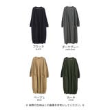 縦長効果でこなれ感漂うIラインシルエット♪ロング丈ニットカーディガン | aquagarage | 詳細画像4