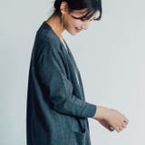 縦長効果でこなれ感漂うIラインシルエット♪ロング丈ニットカーディガン | aquagarage | 詳細画像9