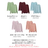 楽だけどとびきり女性らしい♪スリットデザインのゆるニットトップス | aquagarage | 詳細画像15