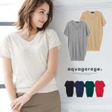 トップス サマーニット Vネック | aquagarage | 詳細画像1