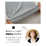 ボーダーor無地から選べる♪『前後2WAYで使える サマーニットカーディガン』 | aquagarage | 詳細画像10