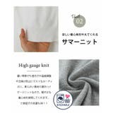 ボーダーor無地から選べる♪『前後2WAYで使える サマーニットカーディガン』 | aquagarage | 詳細画像7